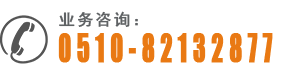 電話(huà)溝通